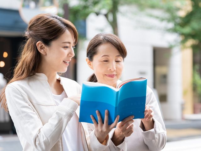 思い出に残る旅を…イメージ